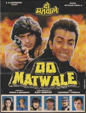 Do Matwale's Poster