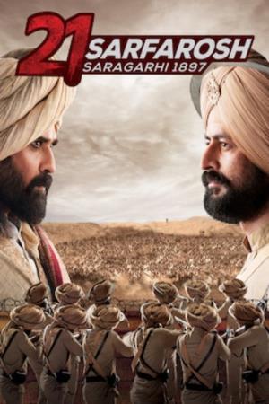 Sarfarosh's Poster