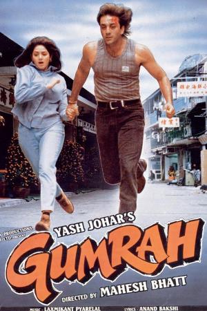 Gumrah's Poster