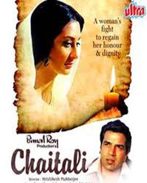 Chaitali's Poster