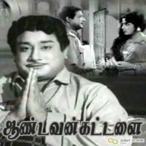 Aandavan Kattalai's Poster