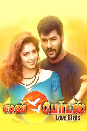 Love Birds's Poster