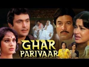 Ghar Parivaar's Poster