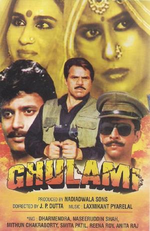 Ghulami's Poster
