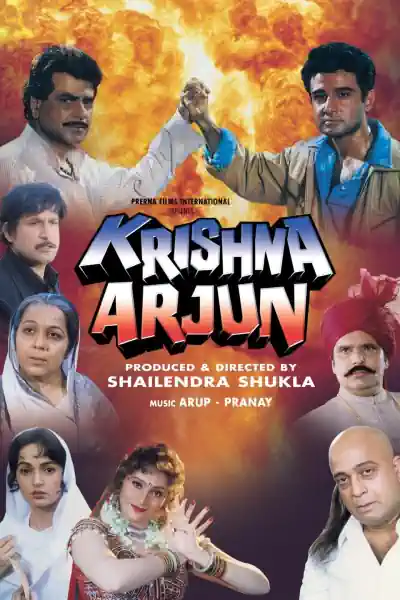 Krishna Arjun's Poster