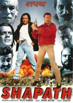 Shapath's Poster