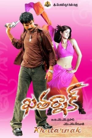 Main Hoon Khatarnak's Poster