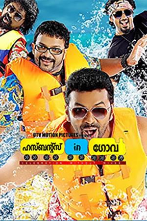 Husbands in Goa's Poster