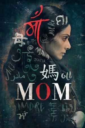 Maa's Poster