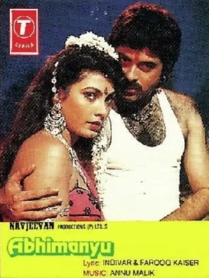 Abhimanyu's Poster