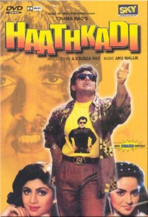 Hathkadi's Poster