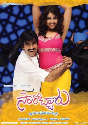 Sarochaaru's Poster
