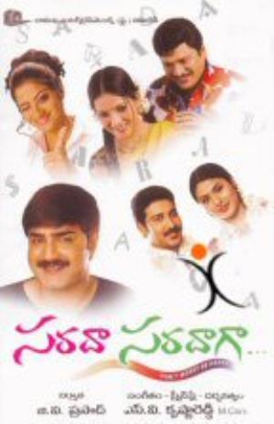 Sarada Saradaga's Poster