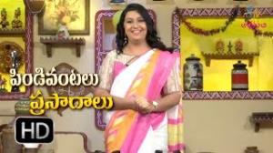 Pindivantalu / Prasadalu's Poster