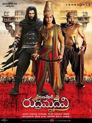 Rudradevi's Poster