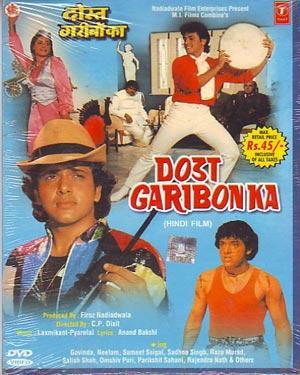 Dost Garibon Ka's Poster