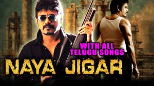 Naya Jigar's Poster