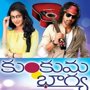 Kumkum Bhagya's Poster