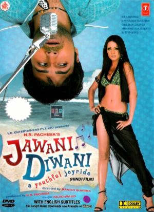 Jawani Diwani: A Youthful Joyride's Poster