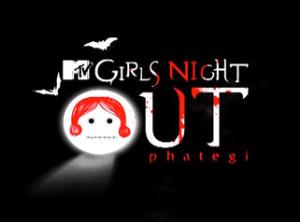 Night Out's Poster
