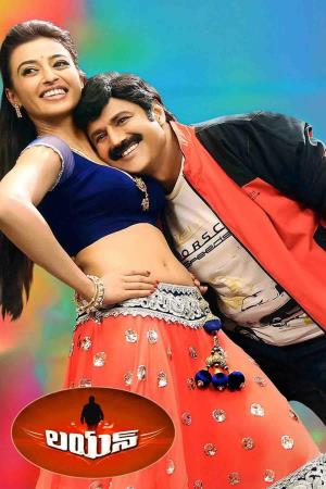 Ek Tsunami Jwalamukhi's Poster
