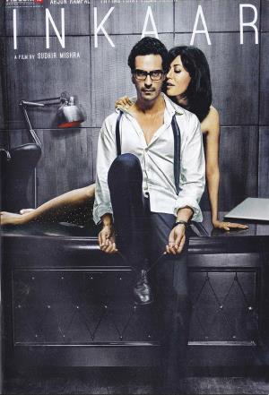 Inkaar's Poster