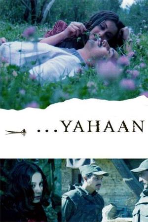 Yahaan's Poster