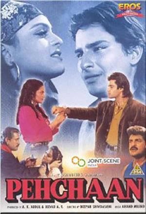 Pehchan's Poster