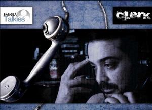 Clerk's Poster