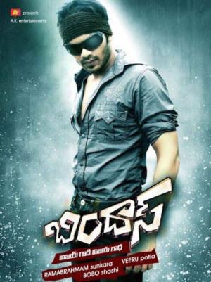 Bindaas's Poster
