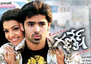 Ganesh's Poster