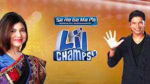 Sa Re Ga Ma Pa Lil Champs 2017's Poster