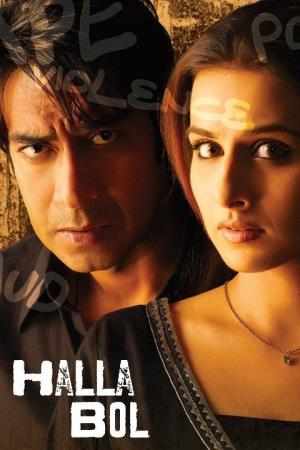 Halla Bol's Poster