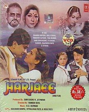 Harjaee's Poster