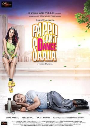 Pappu Cant Dance Saala's Poster