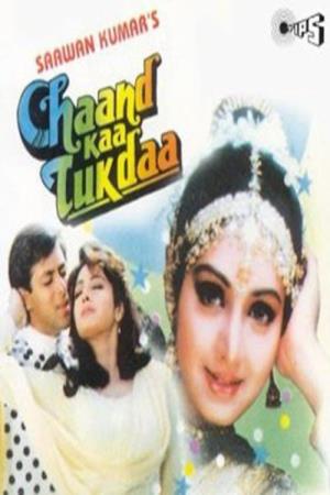 Chaand Kaa Tukdaa's Poster