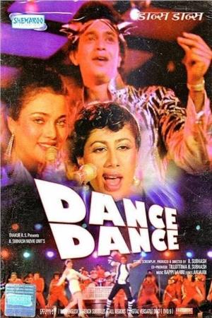 Dance Dance's Poster