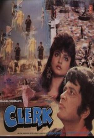 Clerk's Poster