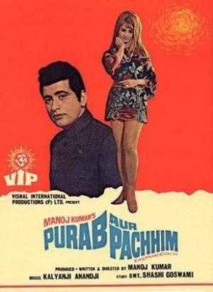 Purab Aur Paschim's Poster