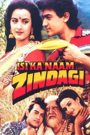 Isi Ka Naam Zindagi's Poster
