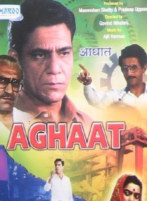 Aghaat's Poster