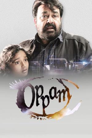 Oppam's Poster