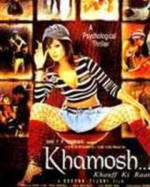 Khamoshh Khauff Ki Raat's Poster