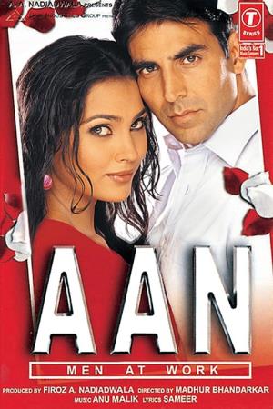 Aan Men at Work's Poster