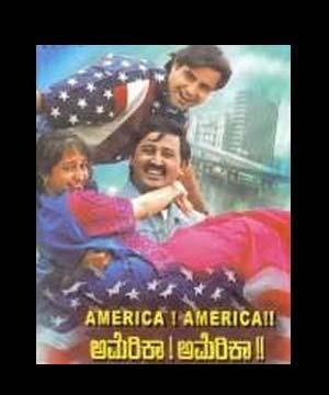 America America's Poster