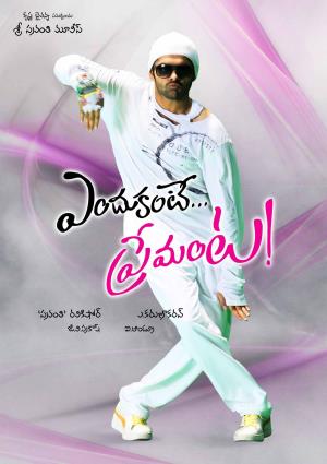 Endukante... Premanta's Poster