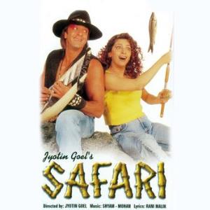 Safari's Poster