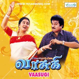 Vasuki's Poster