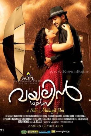 Violin's Poster