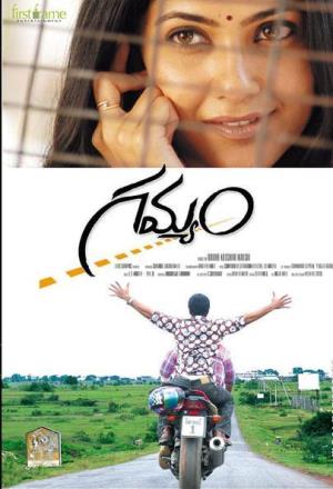 Gamyam's Poster